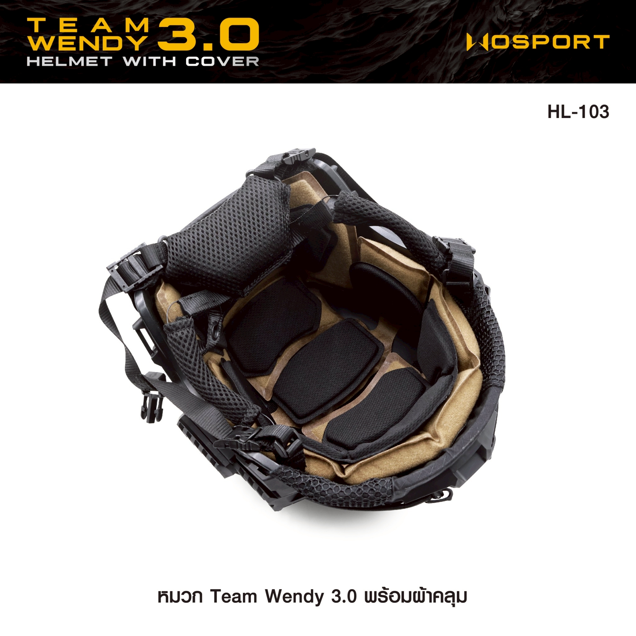 New.หมวก Team Wendy 3.0 พร้อม ผ้าคลุม ♦ ผลิตจากวัสดุ Nylon + ABS เกรดคุณภาพ ♦ สำหรับรอบศีรษะขนาด 55-60 cm. ♦ ชุดสายรัดคางสามารถปรับกระชับได้ ♦ รองในหมวก 2 ชั้น ป้องกันการกระแทก ♦ แป้นหน้ารองรับขา Night vision ♦ รา