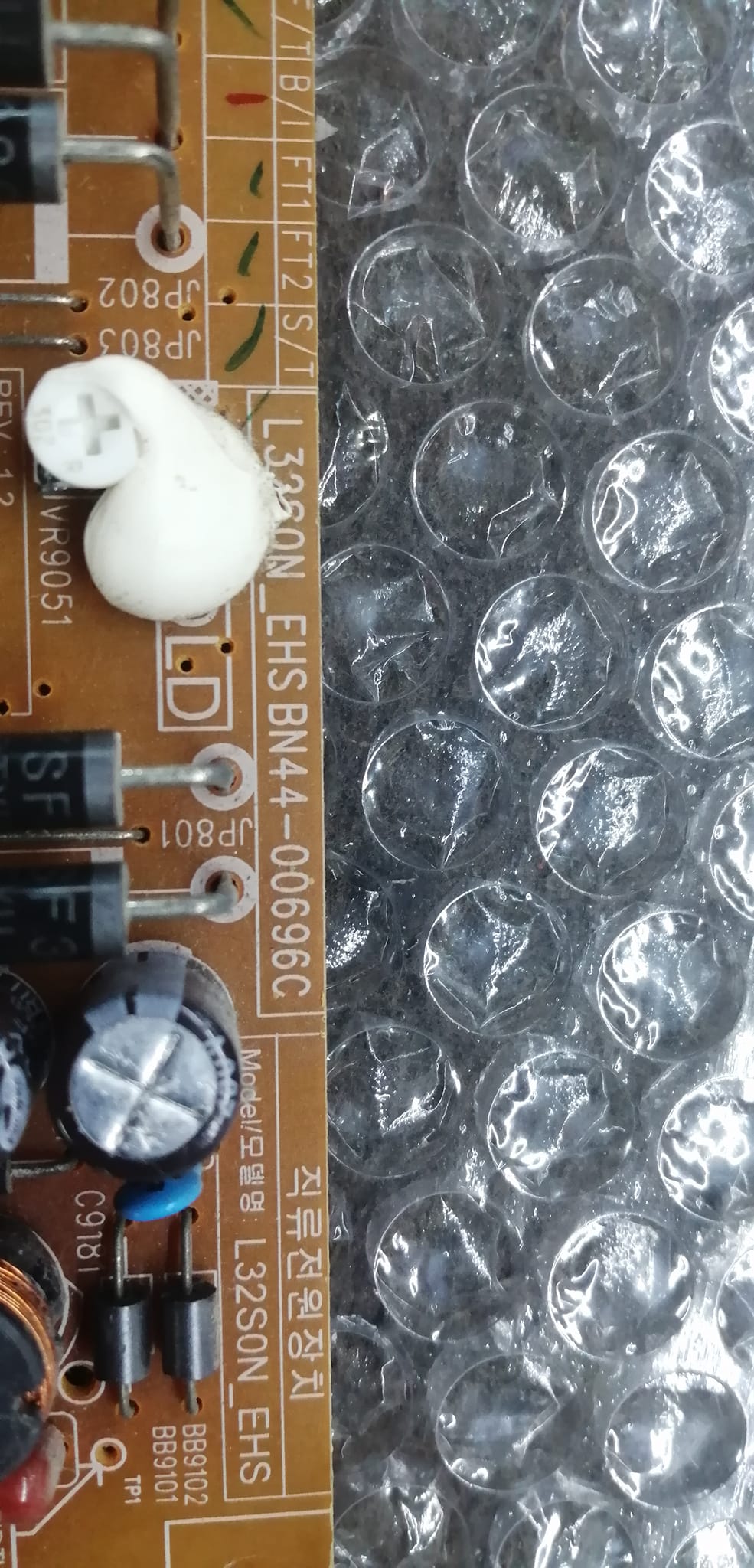 บรอดซัพพลาย UA32H4140AKXXT