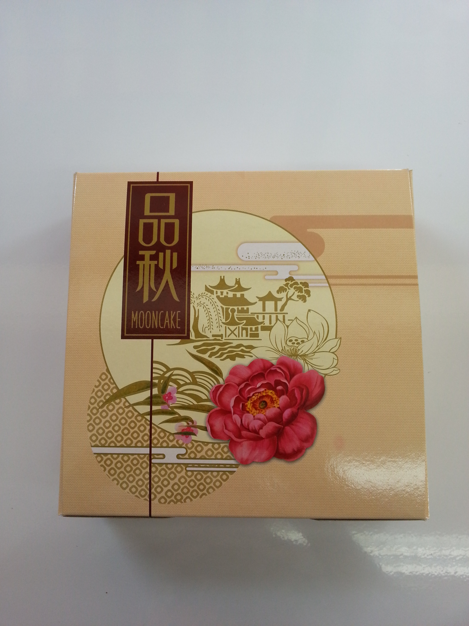 กล่องขนมไว้พระจันร์ 120*20*5ซม.