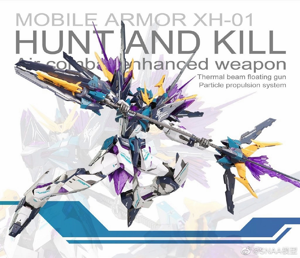 MG1/100 MOBILE ARMOR XH-01 HUNT AND KILL[SuperNova]