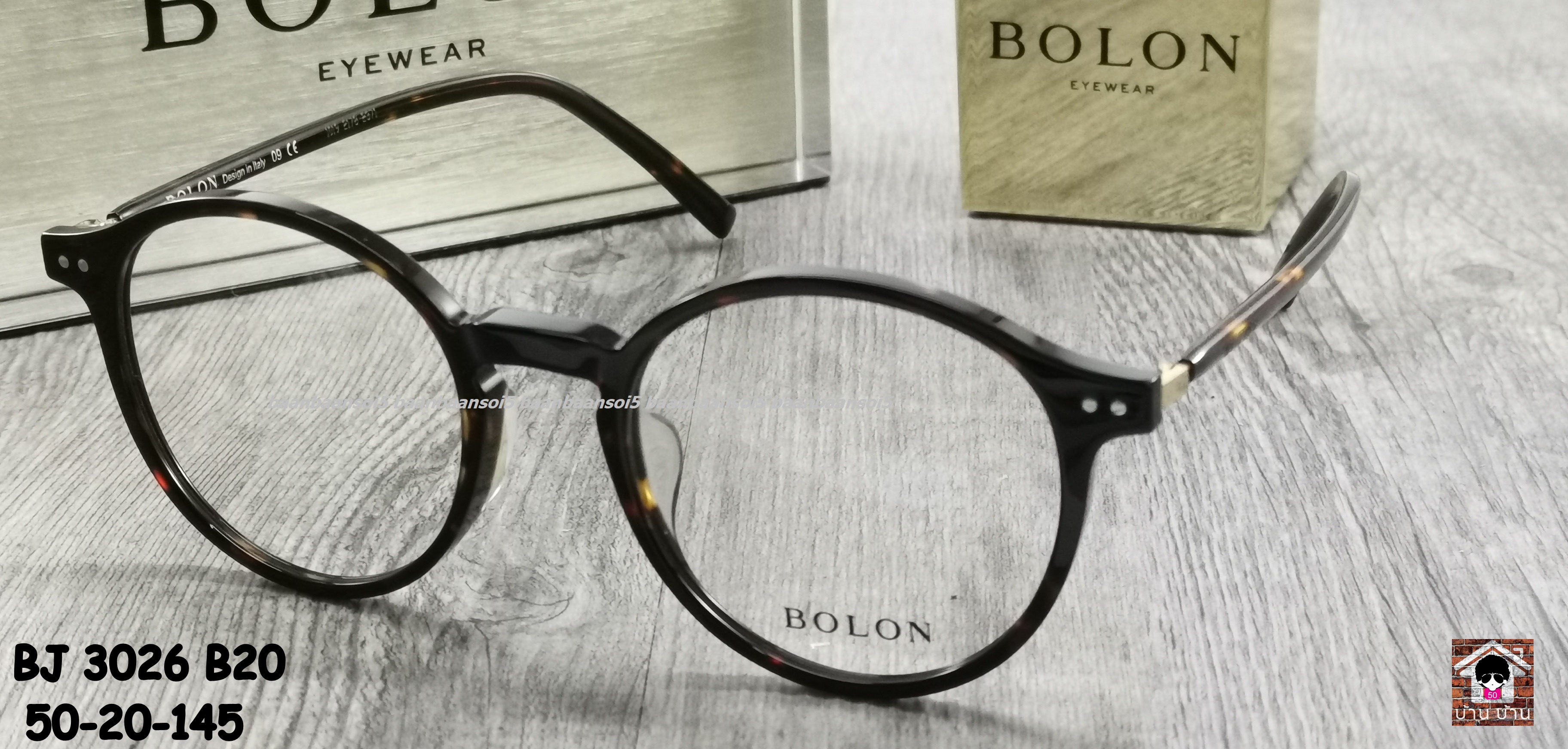 Bolon BJ 3026 B20 โปรโมชั่น กรอบแว่นตาพร้อมเลนส์ HOYA ราคา 3,490 บาท
