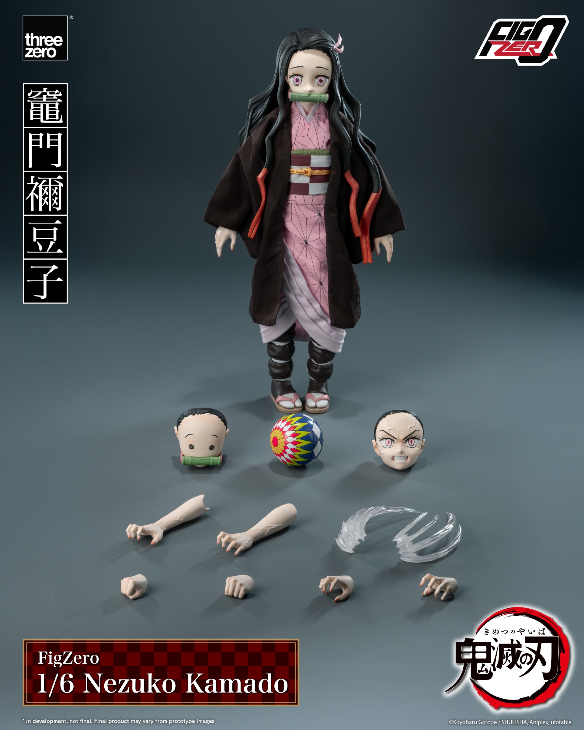 เปิดจอง : Nezuko Kamado 10.4" FigZero 1/6