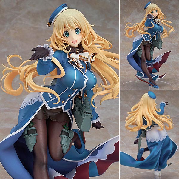 Pre Order Atago: Light Armament Ver.