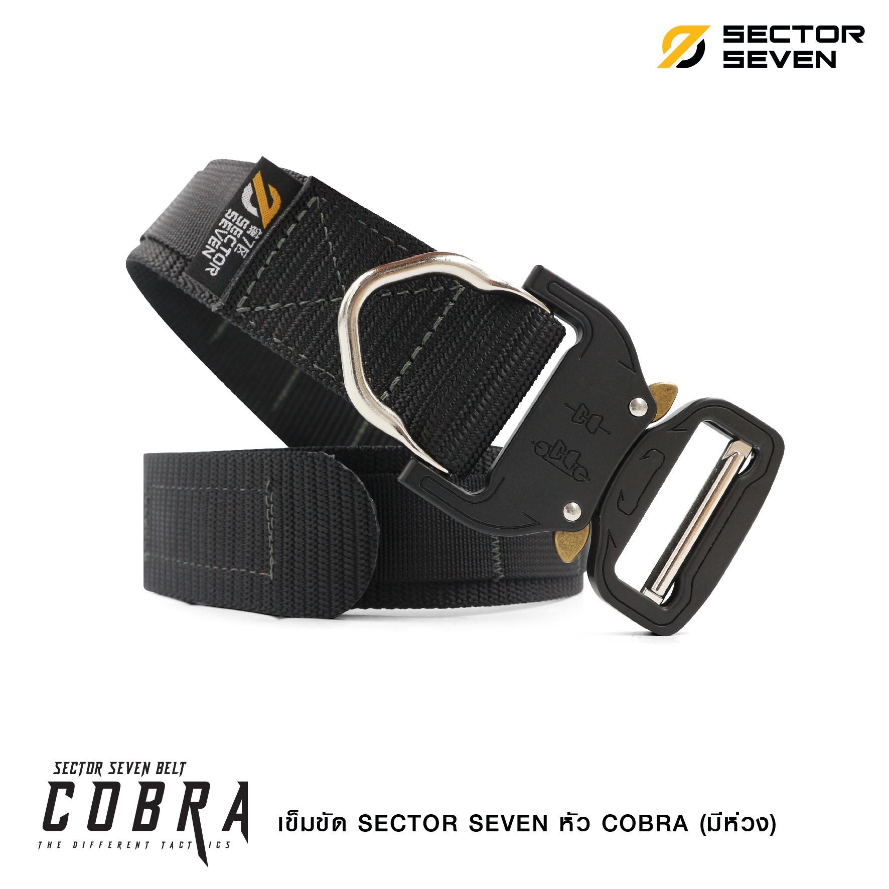 เข็มขัด ทหาร SECTOR SEVEN หัว cobra แบบมีห่วง - ทนทาน แข็งแกร่ง สวยงาม ใช้งานสนามจริง - หัวเข็มขัดใช้วัสดุแข็งแรง ล็อคแน่น ทนแรงขีดข่วน ใช้งานได้ยาวนาน Size S เอว 27 - 30" M เอว 31 - 35 " L เอว 36 - 40" XL เอว 41 - 44"
