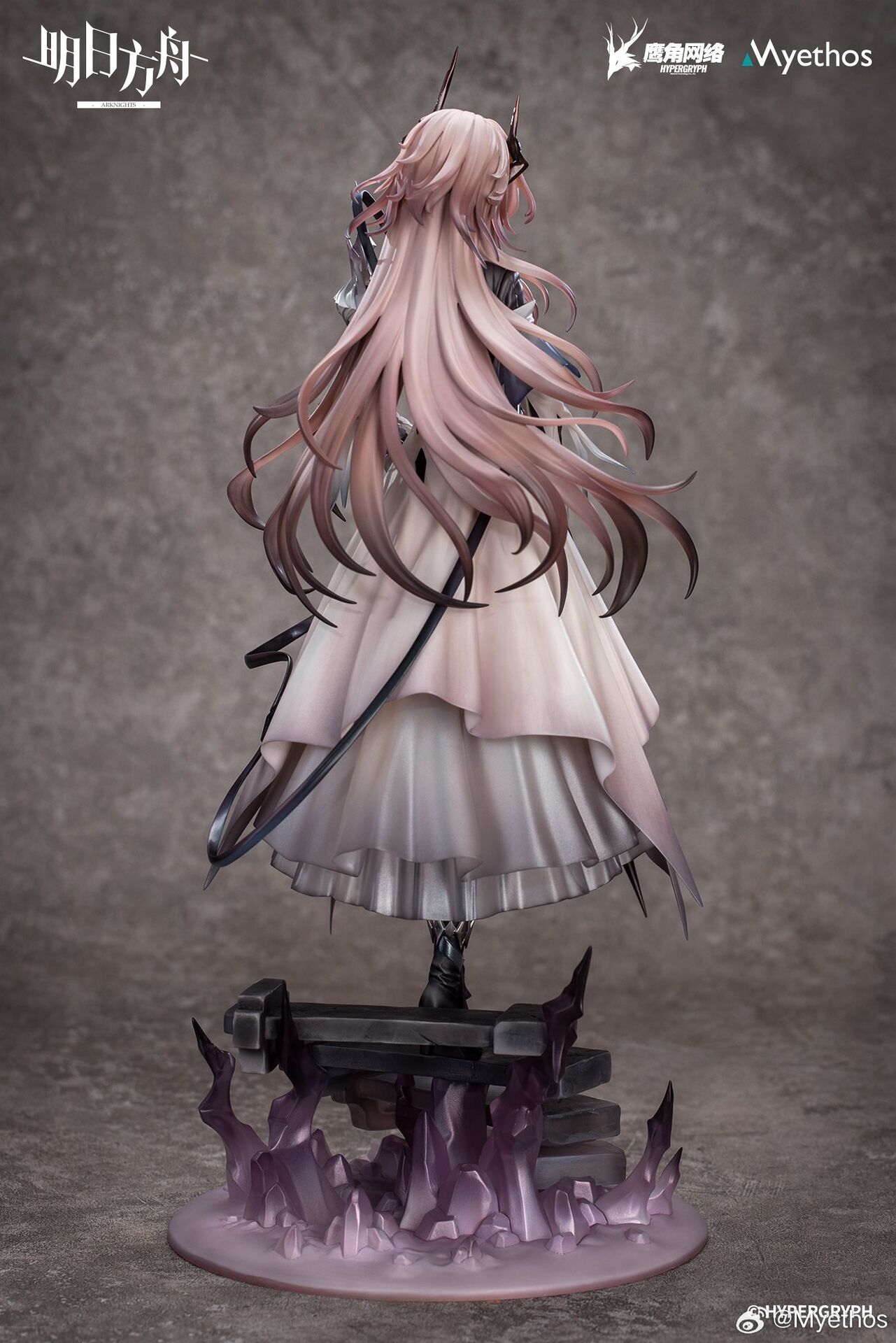 เปิดจอง : Arknights - Civilight Eterna - 1/7