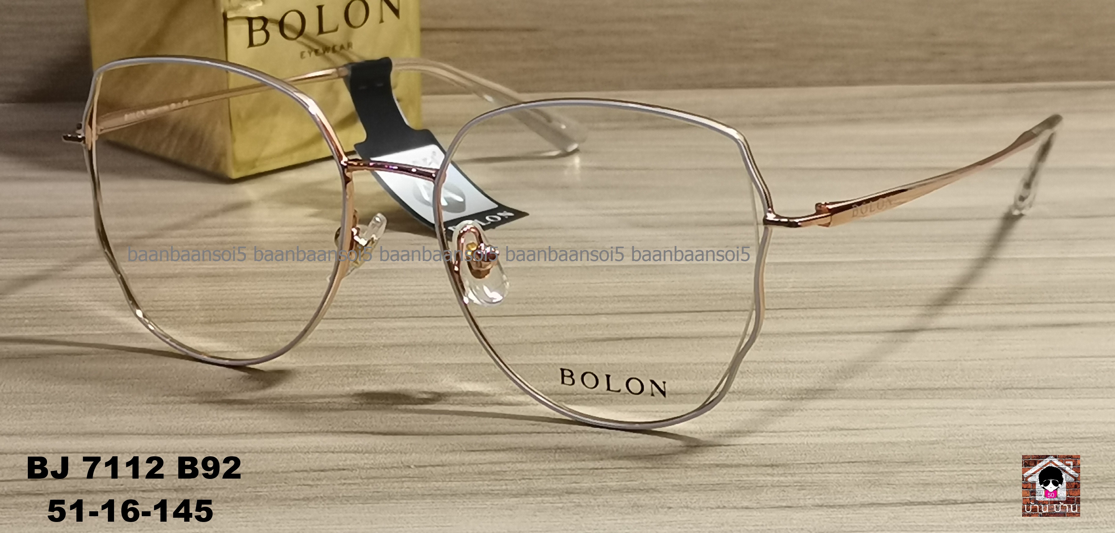 Bolon BJ 7112 B92 โปรโมชั่น กรอบแว่นตาพร้อมเลนส์ HOYA ราคา 3,690 บาท