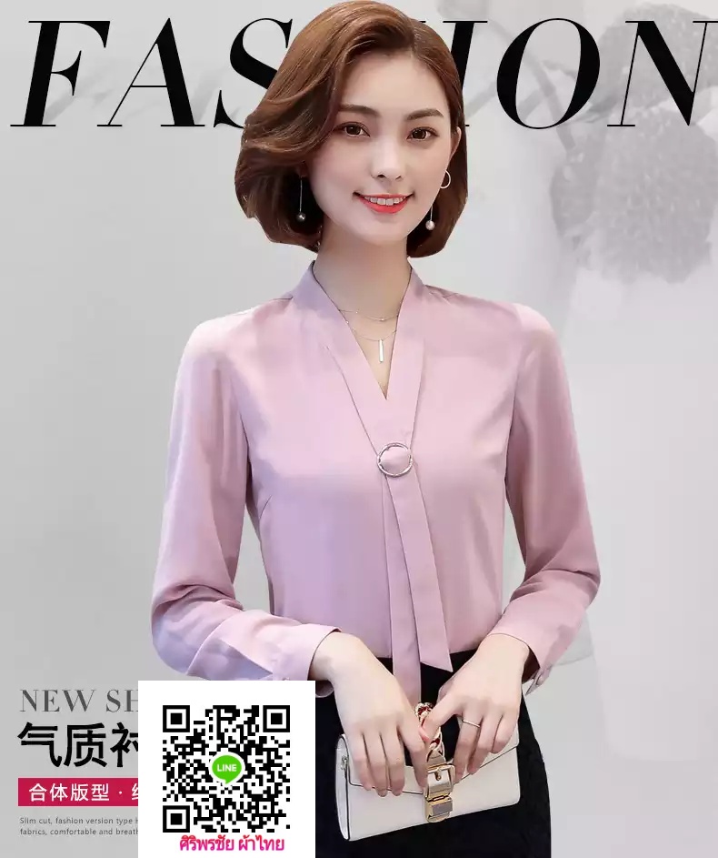 เสื้อทำงานชีฟองเกาหลีสีชมพูกระปิแต่งห่วงโลหั เสื้อชีฟองเกาหลีแต่งห่วงโลหะ เสื้อทำงานเกาหลีคอแต่งโบว์ เสื้อสมัครงาน ชุดสมัครงาน เสื้อลูกไม้เกาหลีใส่กับผ้าถุง เสื้อลูกไม้จากจีนใส่กับผ้าซิ่น