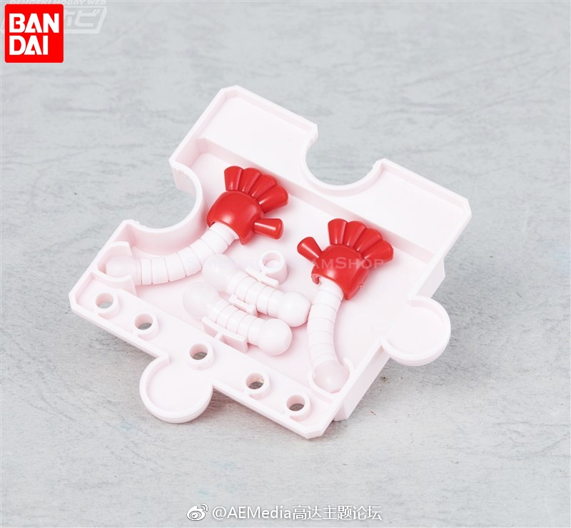 HAROPLA HARO DIVA RED[BANDAI]