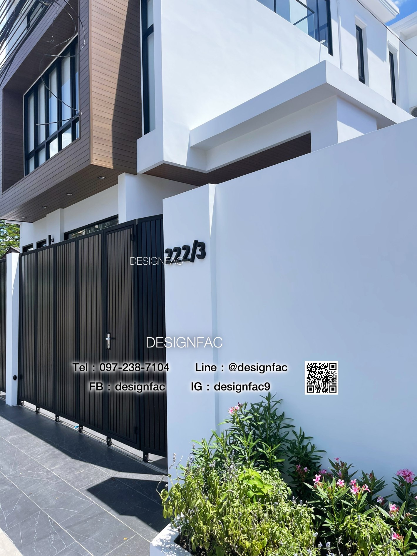 เลขที่บ้านสแตนเลสทำสีดำด้าน ป้ายบ้านเลขที่ สไตล์โมเดิร์น เรียบเท่ห์ มินิมอล