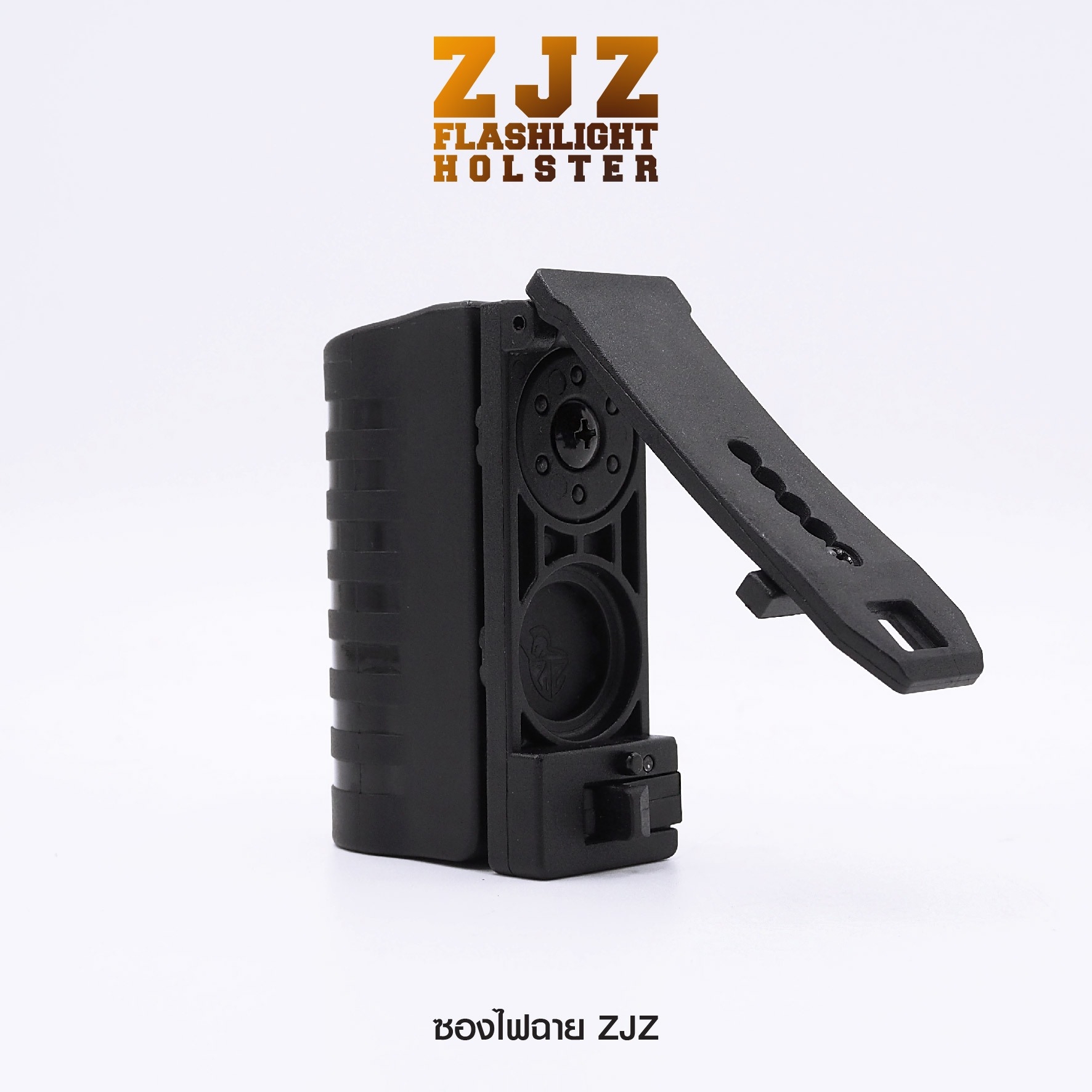 New.ซองไฟฉาย ZJZ ( ZJZ Flashlight Holster ) 🔦 ผลิตจาก Polymer เกรดคุณภาพ 🔦 สำหรับใส่ไฟฉายหรือขวดสเปรย์ ที่มีขนาด Dia : 2.8 - 3.1 cm. เท่านั้น 🔦 ภายในมีแหนบสปริง ช่วยให้ใส่กระชับ 🔦 ตัวยึดเข็มขัด ระบบ Teklok ปรับได้ 1" -