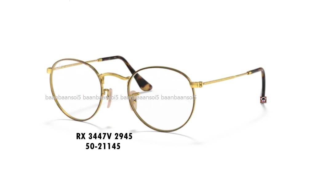 Rayban RX 3447V 2945 โปรโมชั่น กรอบแว่นตาพร้อมเลนส์ HOYA ราคา 4,300 บาท