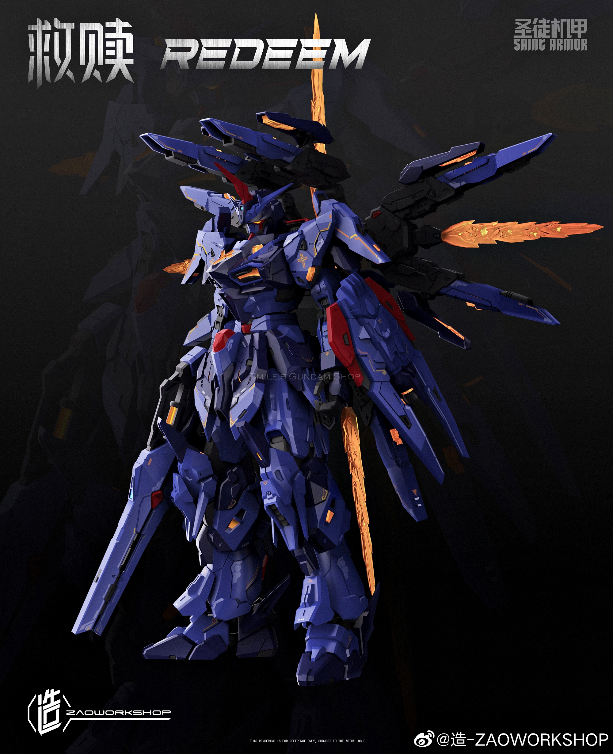 MG 1/100 Redeem Saint Armor[ZAOWORKSHOP]