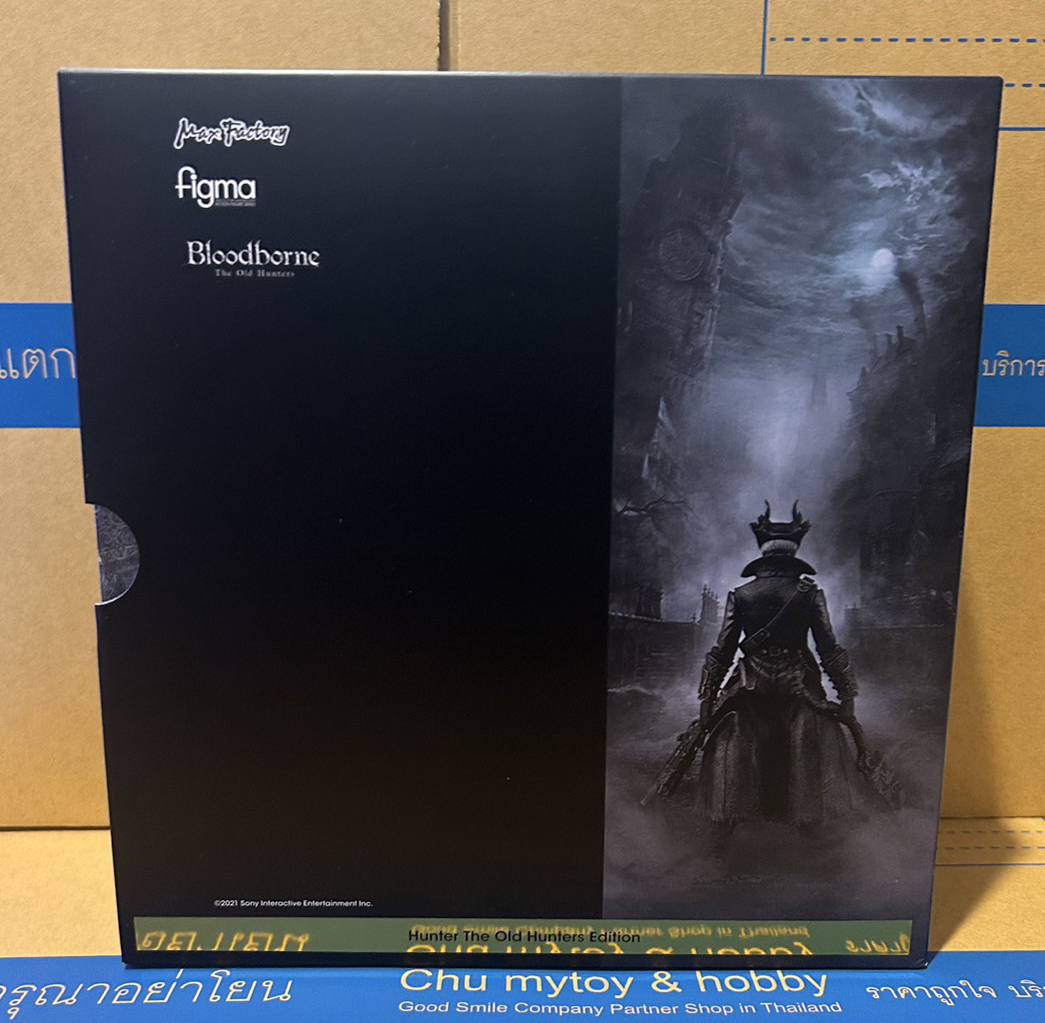 สินค้าพร้อมส่ง : figma Hunter: The Old Hunters Edition
