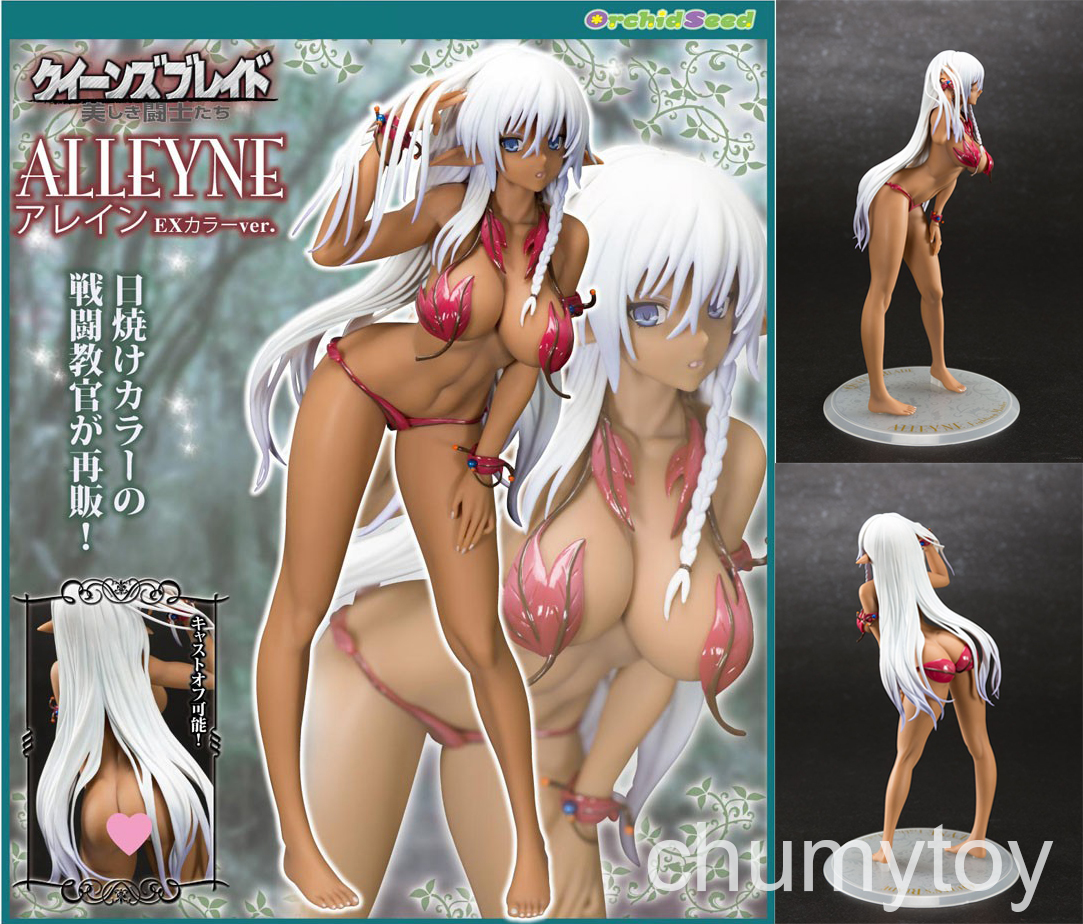เปิดจอง : Alleyne EX Color Ver.