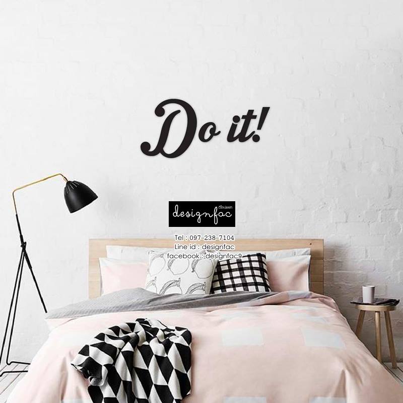 จำลองอักษรติดผนัง อักษรติดห้องนอน สไตล์โมเดิร์น มินิมอล