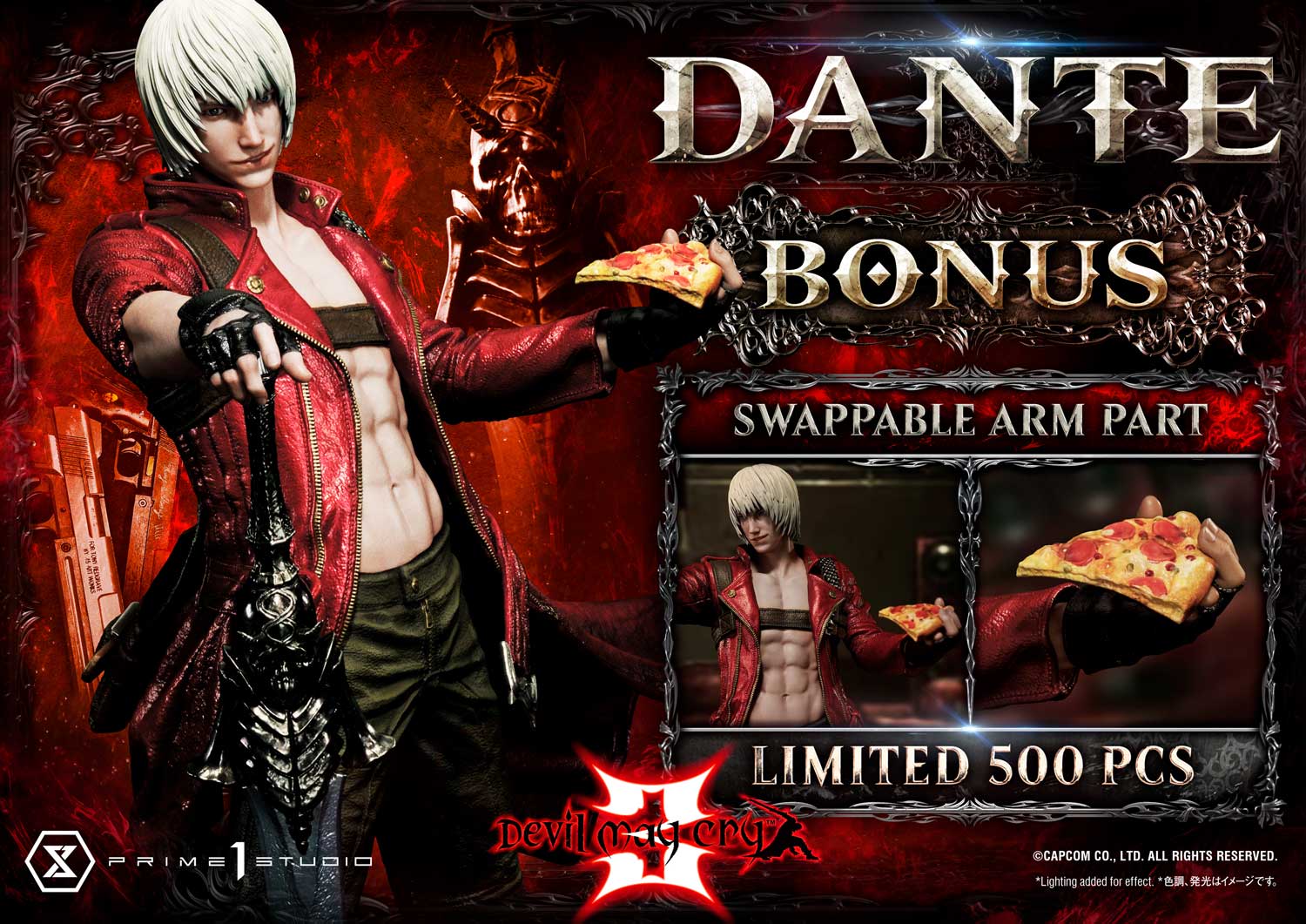 เปิดจอง : Dante: Devil May Cry 3 1/4 Scale (Deluxe Bonus)