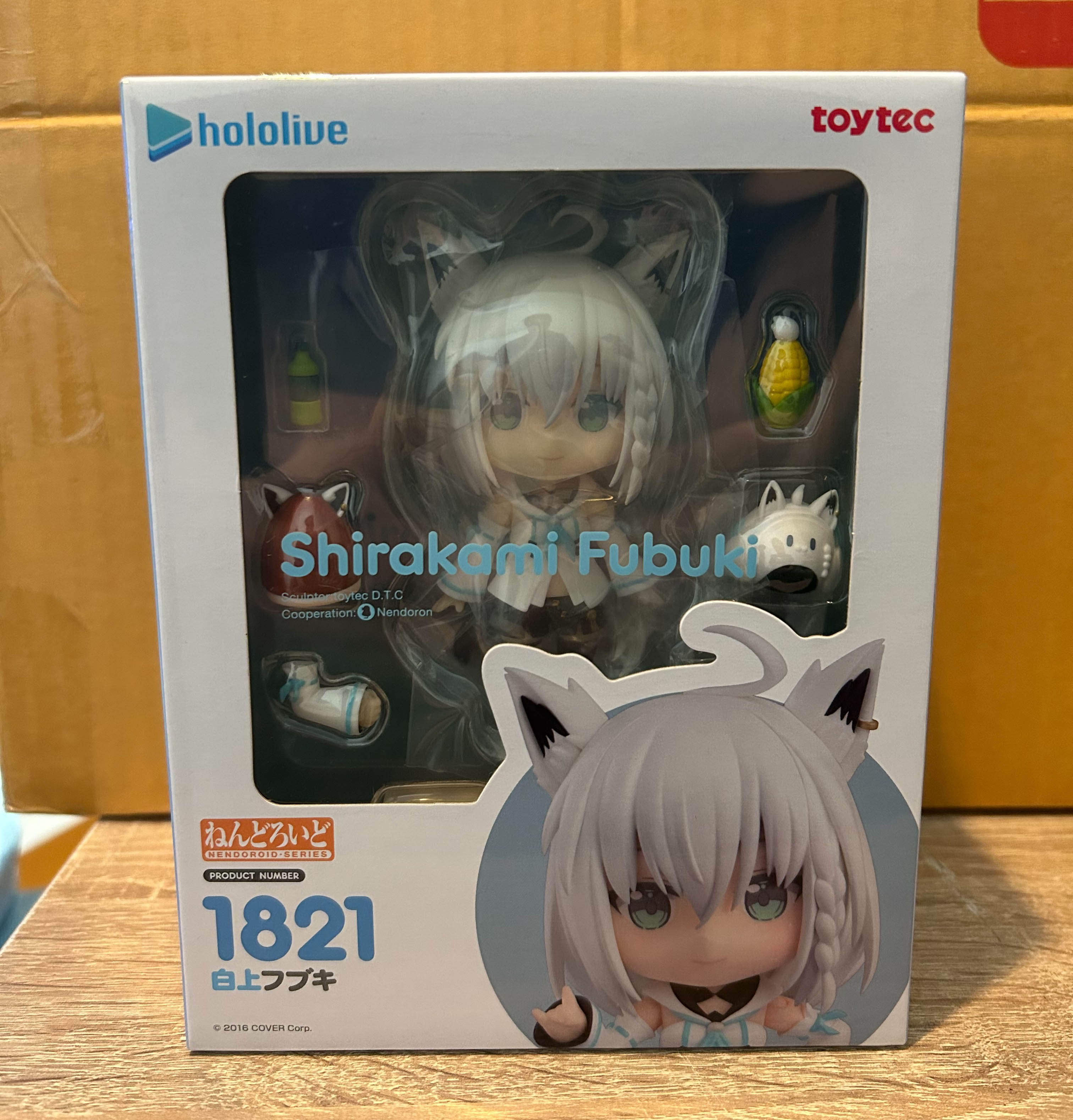 สินค้าพร้อมส่ง : Nendoroid Shirakami Fubuki