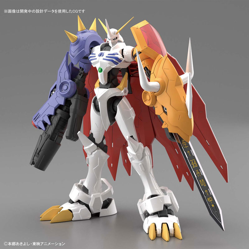 เปิดจอง Figure-rise Standard Omegamon