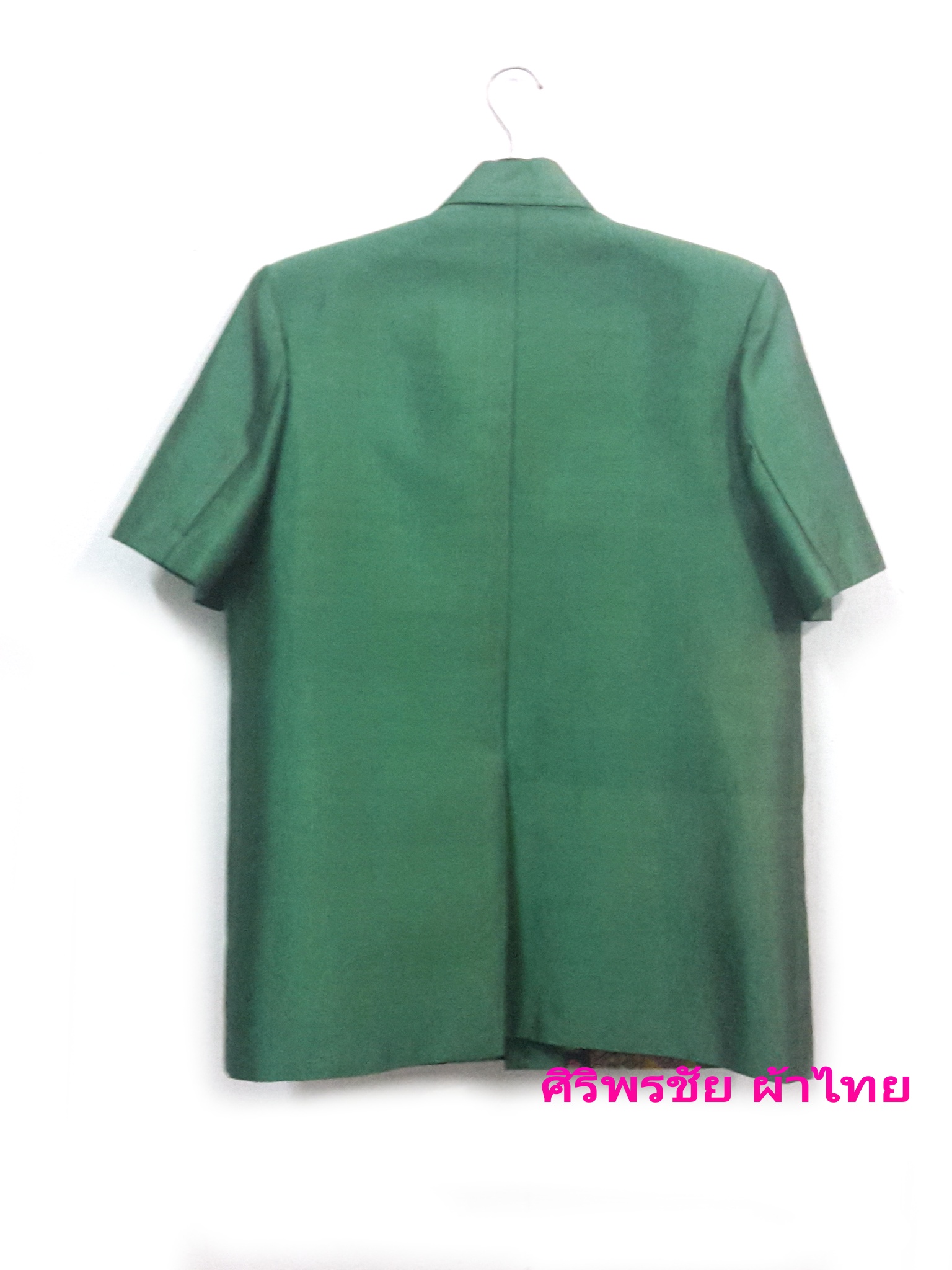 เสื้อสูทชายไหมแท้สีปีกแมลงทับ เสื้อสูทชายไหมแท้ สูทผ้าไทยชาย ซาฟารีผ้าไทยชาย สูทผ้าไหมสีปีกแมลงทับ