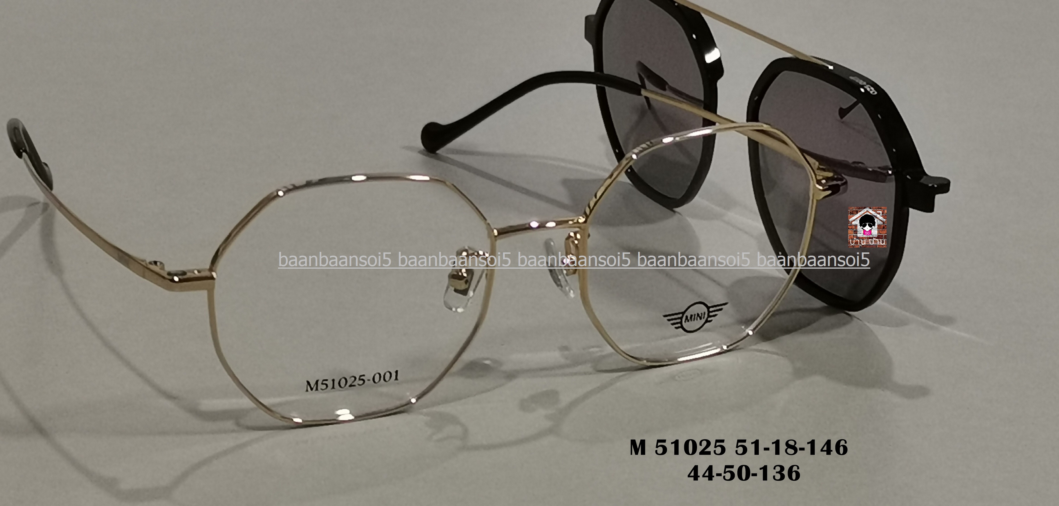 MINI M51025 โปรโมชั่น กรอบแว่นตาพร้อมเลนส์ HOYA ราคา 4,590 บาท