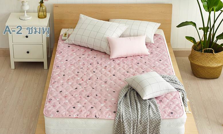 ผ้าห่มฮีตเตอร์ เกาหลี อบอุ่น ปลอดภัยได้รับรองมาตรฐาน หนาวนี้ส่งฟรี ems ทั่วไทย