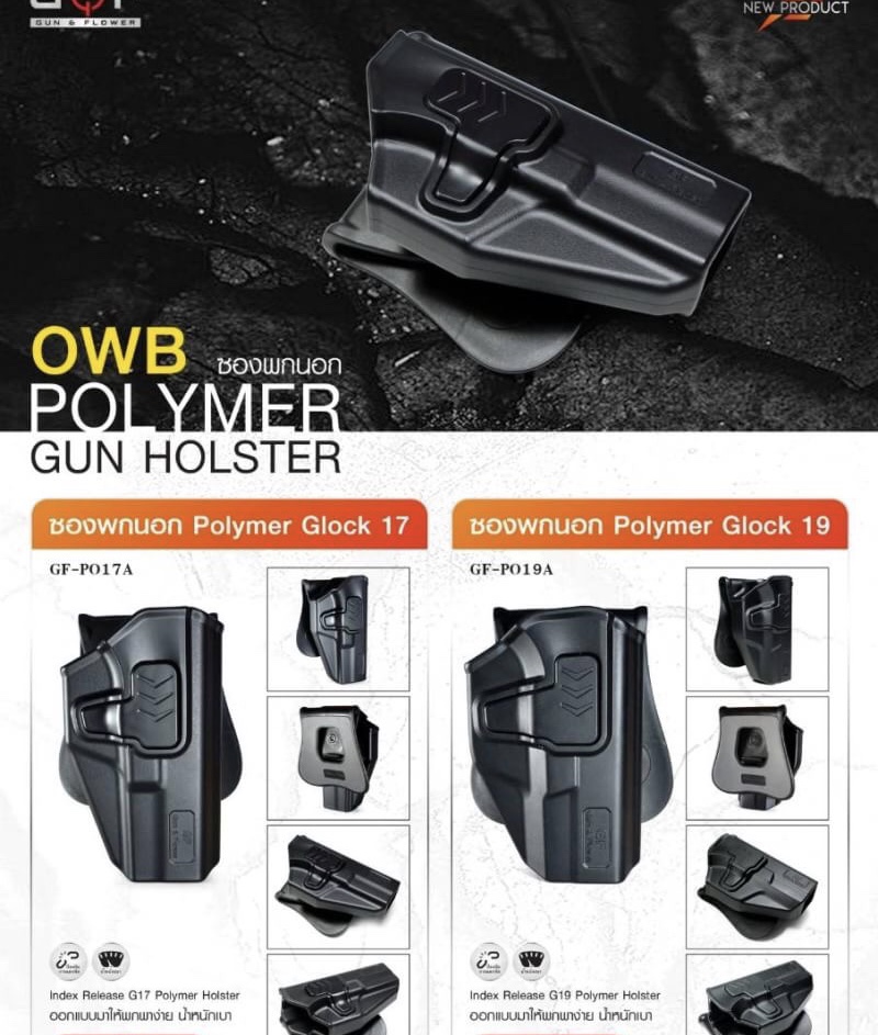 ðĨāļĨāļđāļāļāđāļēāļŠāļēāļĄāļēāļĢāļāļāļđāļŠāļīāļāļāđāļēāļāļąāđāļāļŦāļĄāļāļāļēāļ āđāļāļ id Line:@bkkboy (āđāļŠāđ @ āļāļģāļŦāļāđāļēāļāđāļ§āļĒāļāļ°āļāļĢāļąāļ) ðĨ New.āļŠāļīāļāļāđāļēāļĄāļēāđāļŦāļĄāđ â
 āļāļģāļŦāļāđāļēāļĒāļāļļāļāļāļĢāļāđāļĒāļļāļāļāļ§āļīāļāļĩāļāļļāļāļāļāļīāļ āļāļąāļāļŠāđāļāļāļąāđāļ§āļāļĢāļ°āđāļāļĻ EMS / āđāļāļāļĢāļĩāđ / āļāļāļŠāđāļāđāļāļāļāļ â
āđāļāļĢ 080-5946344 (āļāļļāļāļāļāļĒ) ð°āđāļāļ id Line:@bkkboy