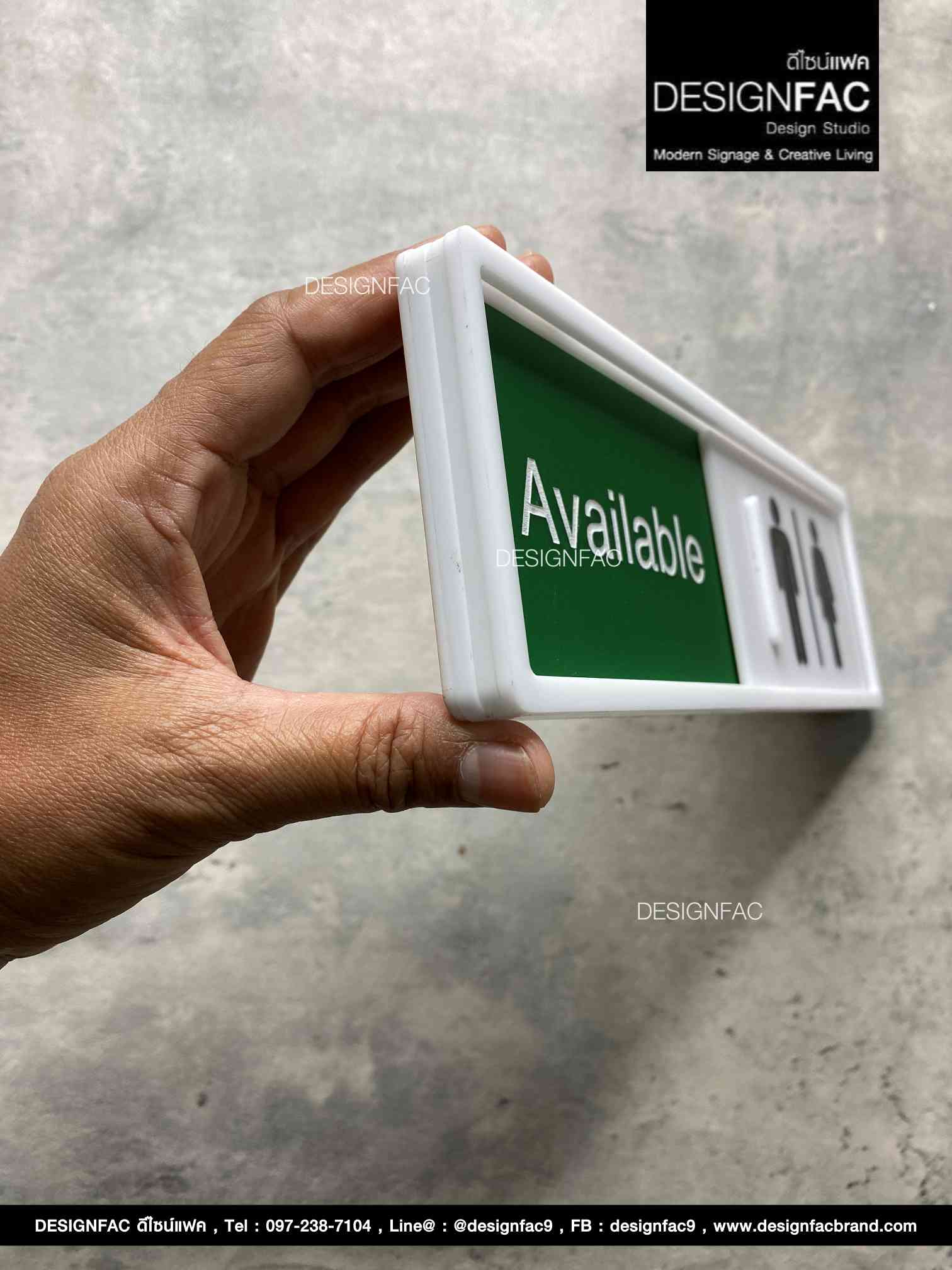 ป้ายเลื่อน ป้ายเลื่อนว่าง-ไม่ว่าง อะคริลิคพื้นขาวด้าน เซาะร่องลงสี สไตล์โมเดิร์น มินิมอล เรียบหรู