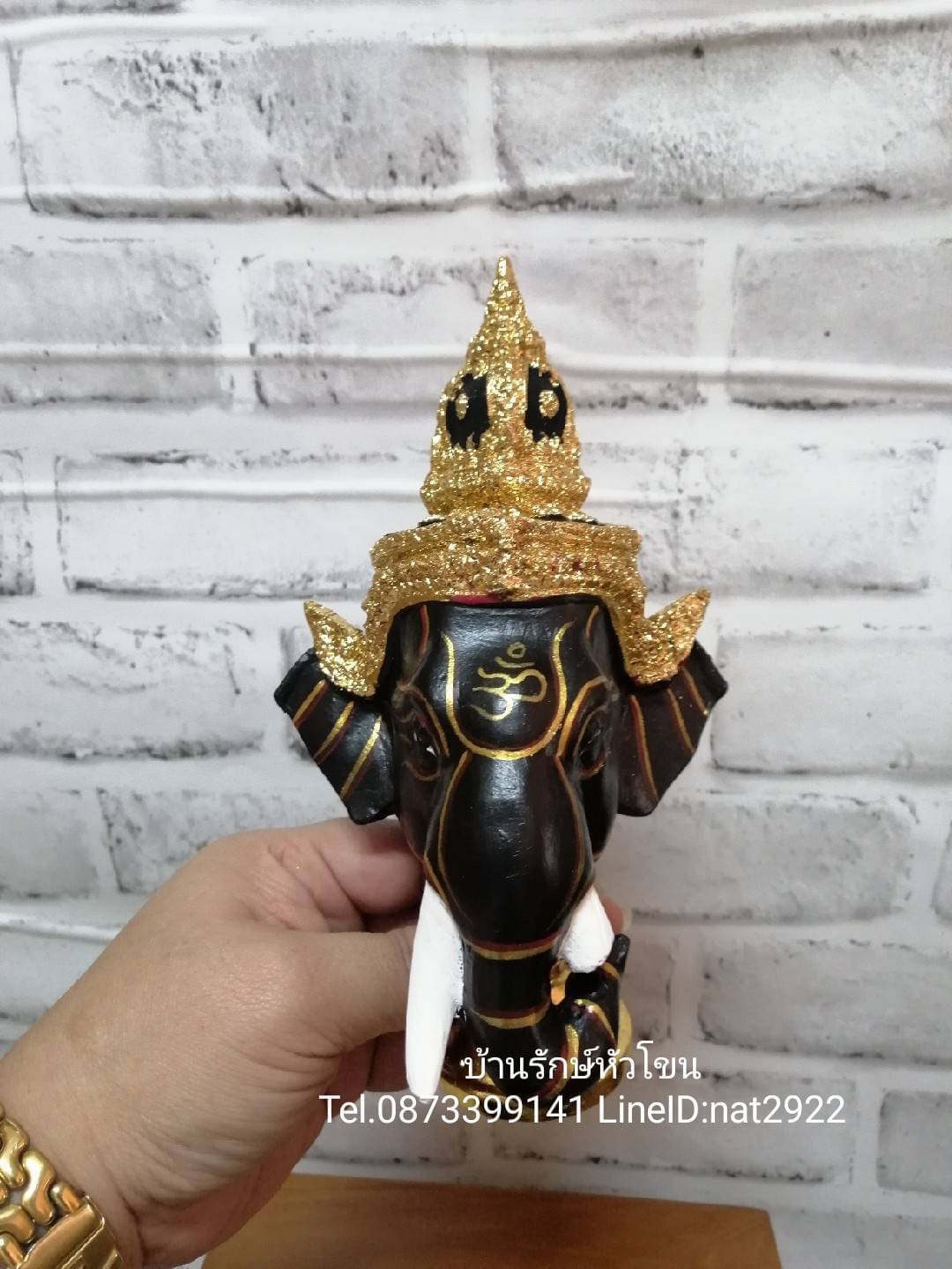 พระพิฆเนศ ขนาดกลาง 4 นิ้ว พร้อมฐานทอง (เรซิ่น)