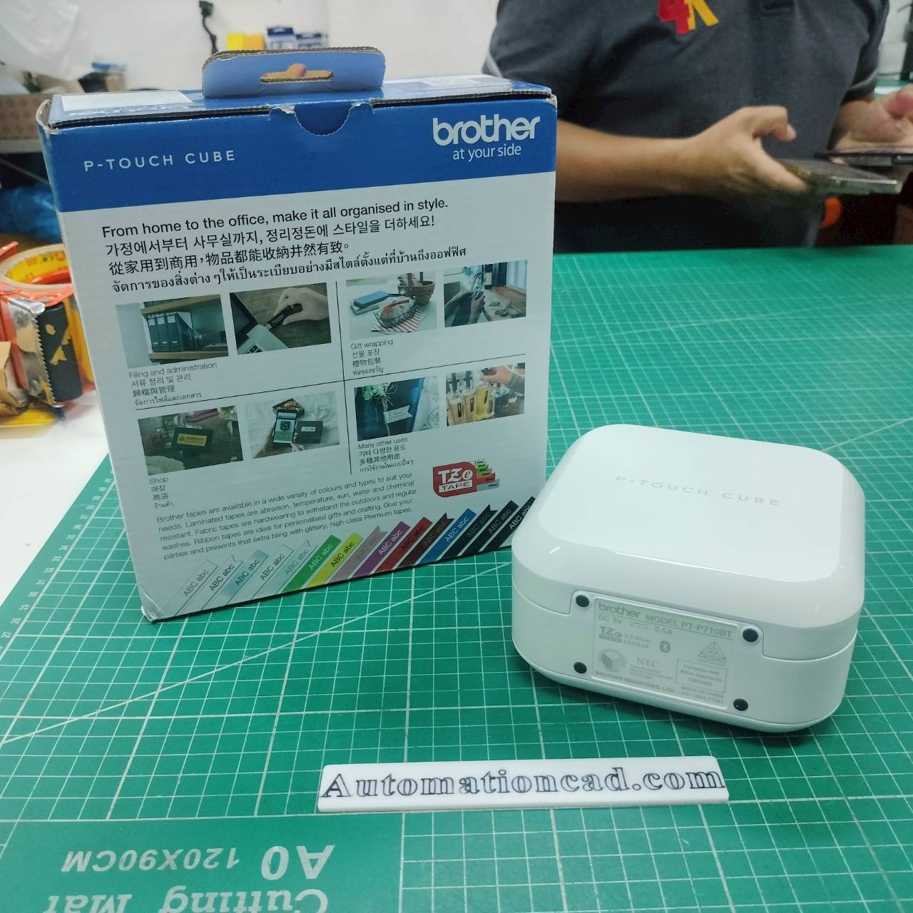 เครื่องพิมพ์ฉลาก PT-P710BT (Cube) BROTHER LABEL PRINTER สำหรับใช้ในสำนักงาน PT-710BT