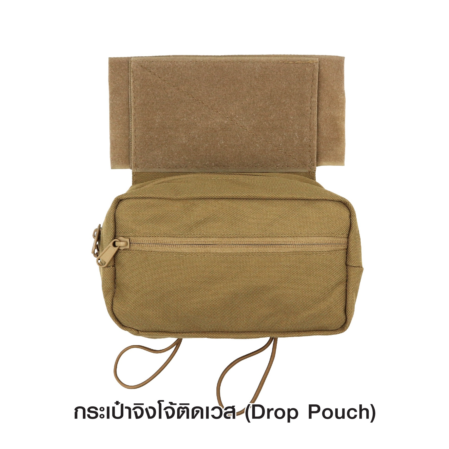 📌กดติดตาม กดแชร์ กดไลท์ สินค้าเข้ามาใหม่ทุกๆวันครับ📌 🔰New.สินค้ามาใหม่ทุกรายการ 📌ราคาโปรโมชั่นทุกรายการ📌 🔰จำหน่ายอุปกรณ์ยุทธวิธีทุกชนิด 📌จัดส่งทั่วประเทศ EMS / เคอรี่ / ขนส่งเอกชน 🔰ติดต่อสอบถ