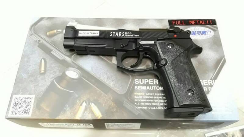 New.K.J M92 IA-FM 2แม็ก แม็กCO2 / แม็กแก็ซแรง ราคาพิเศษ