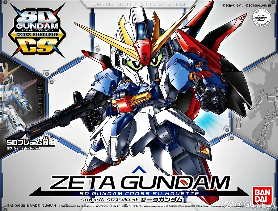 SD Gundam Cross Silhouette Zeta Gundam[BANDAI]