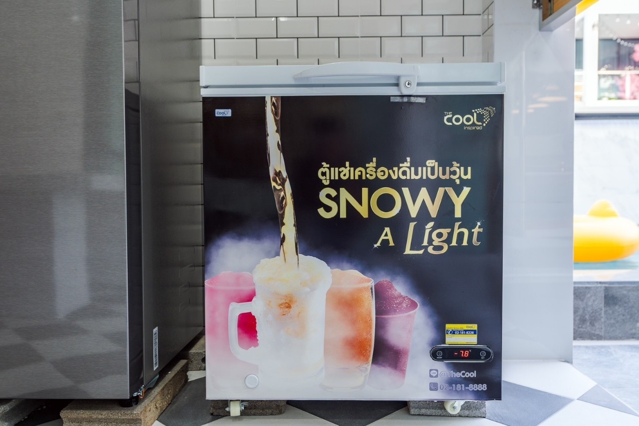 HR5016 บ้านพักหัวหิน SkyLine V.2 Pool Villa