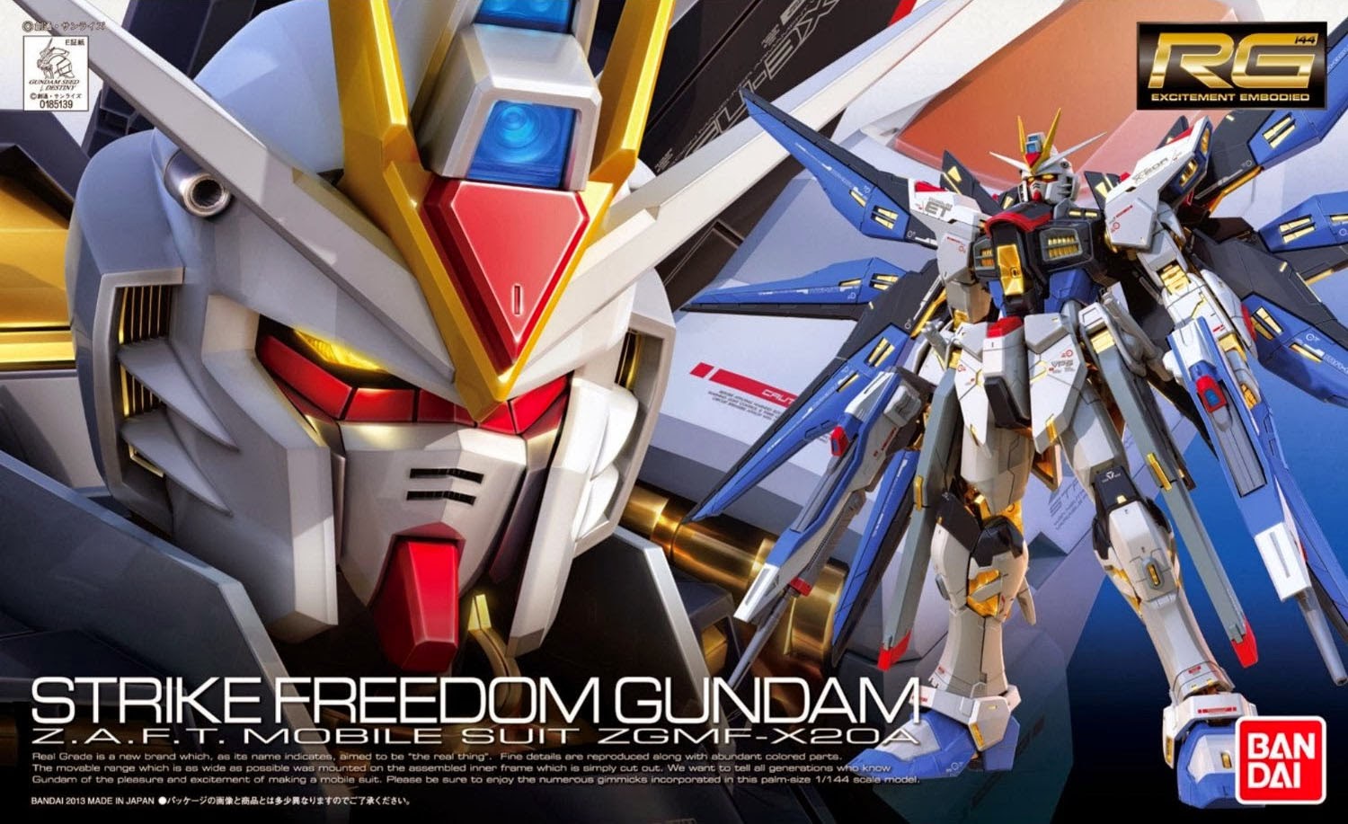RG 1/144 ZGMF-X20A STRIKE FREEDOM GUNDAM[BANDAI]