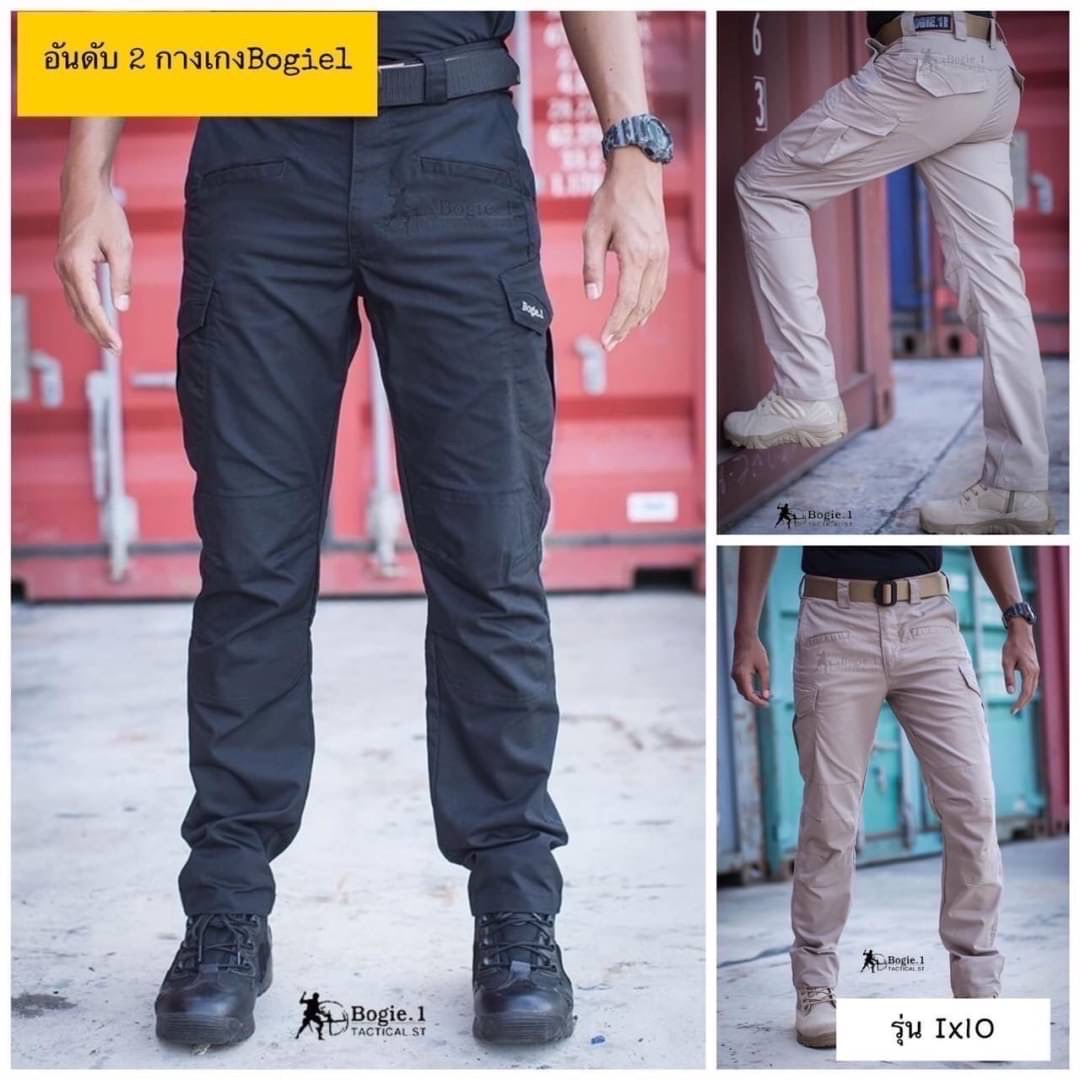 กางเกง Bogie.1 รุ่น : IX10 ขายาว ――――――― ใส่ได้ทั้งชายหญิง กระบอกขาเล็กใส่กำลังสวย เนื้อผ้าตารางผสมสเปนเด็กช์มีความยืดหยุ่นเวลาลุกนั่ง ทำให้สวมใส่สบาย พร้อมทุกสถาณการณ์!! 👍สินค้ารับประกันสีไม่ตก ไม่หด ใช้งานนาน2-3ปี👍 ✅ เนื้อผ้าเบาสบ