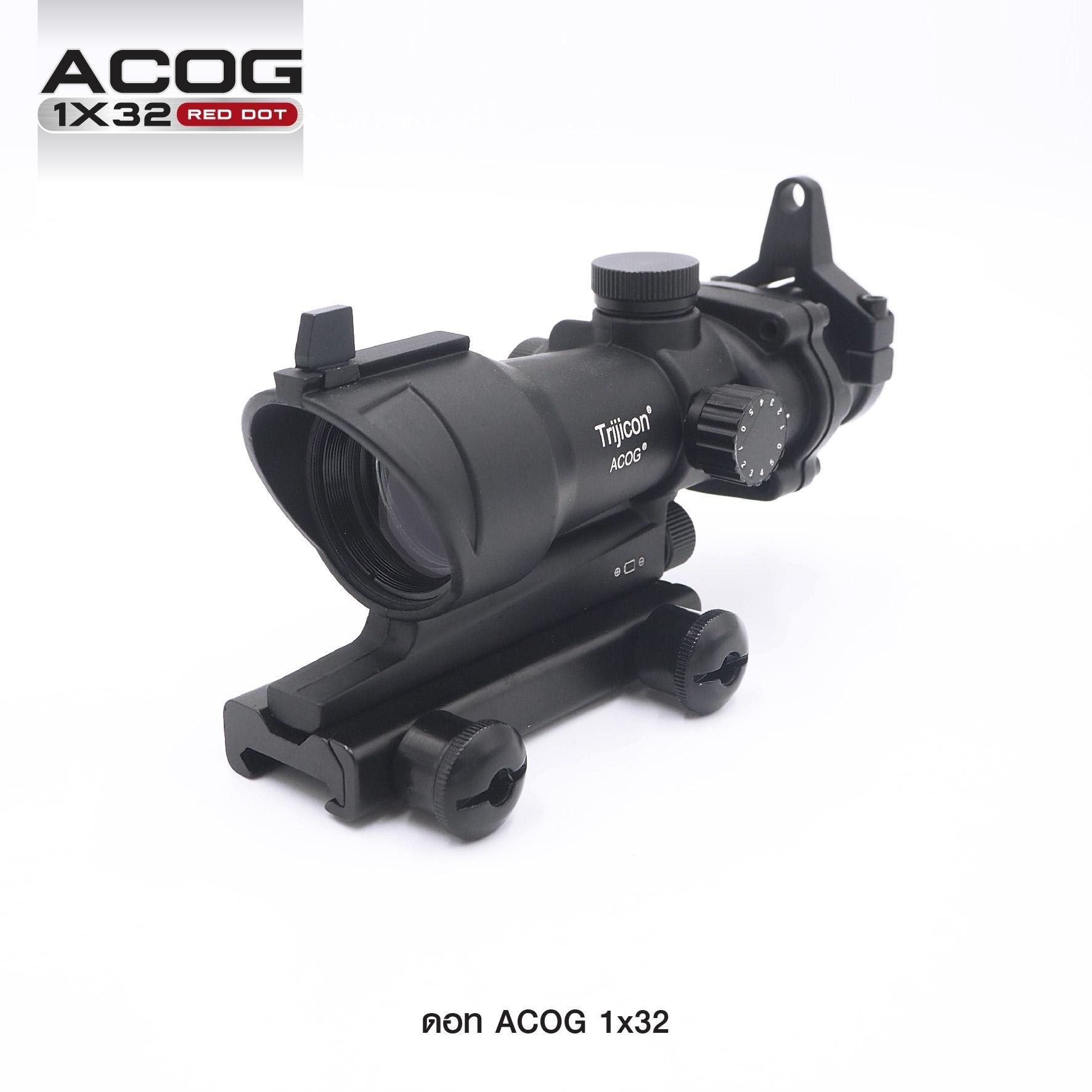 New.ดอท ACOG 1*32 ( ACOG 1*32 Red Dot ) ◾เฟรมผลิตจากอลูมิเนียมแข็งแรง ◾ดอทเล็ง ปรับได้ 2 สี แดง / เขียว ◾ปรับความเข้มดอทได้หลายระดับ ◾ปรับตำแหน่งดอท สูงต่ำ/ซ้ายขวา ได้ ◾ใช้ถ่าน LR936 * 3 ก้อน ◾ขาจับรางขนาด 20 mm. ◾ขนาด 7.5 * 15.5 cm.