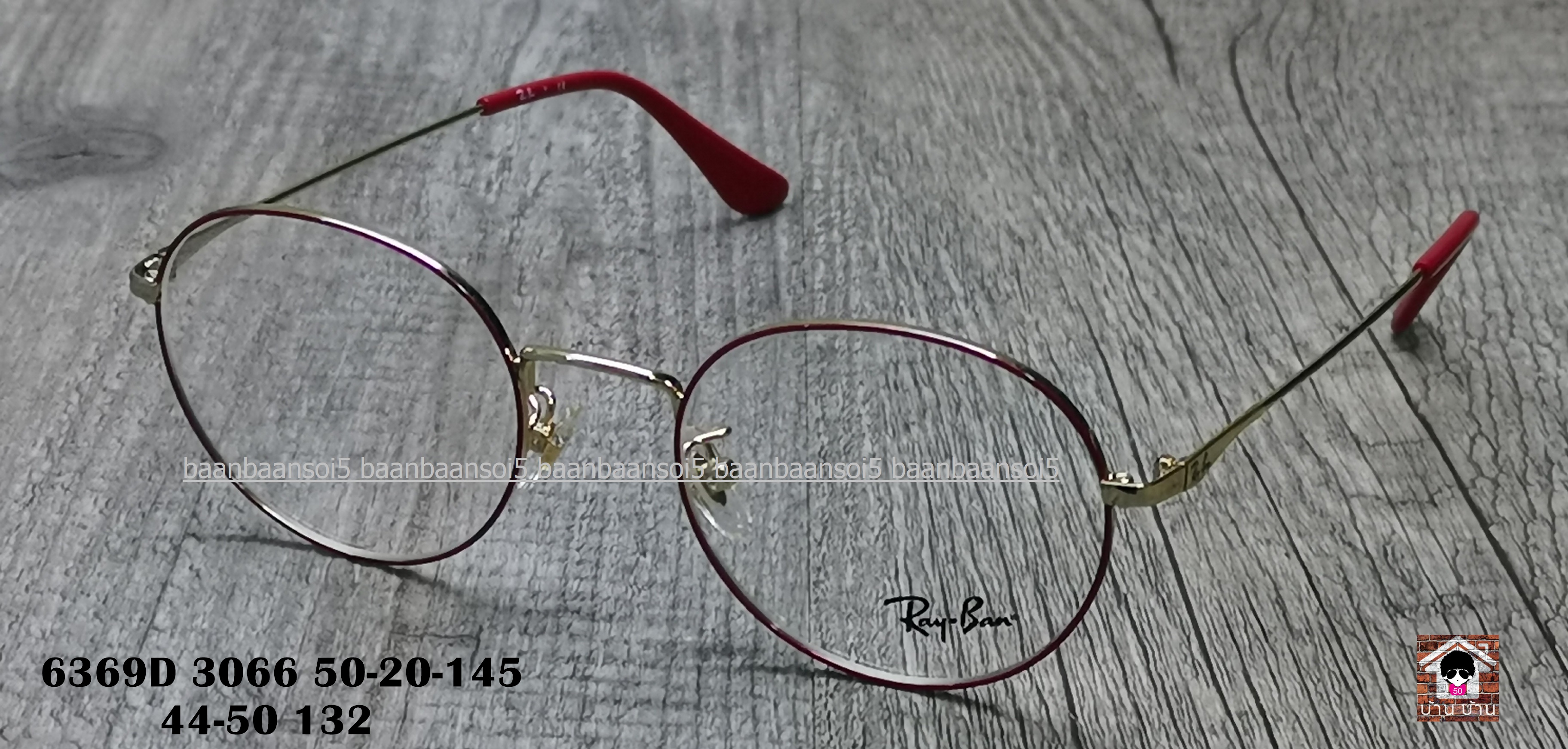 Rayban RX 6369D 3066 โปรโมชั่น กรอบแว่นตาพร้อมเลนส์ HOYA ราคา 3,400 บาท
