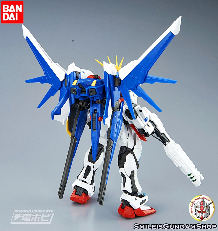 RG 1/144 Build Strike Gundam Full Package[BANDAI]