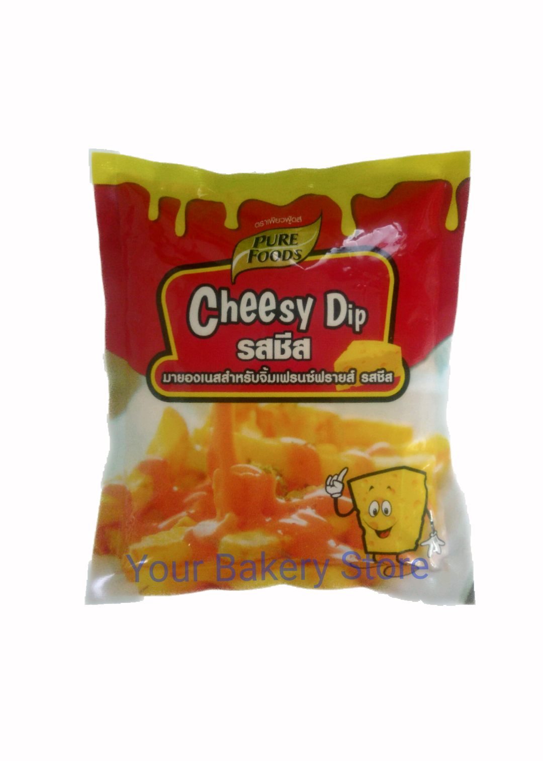 Cheesy Dip มายองเนสสำหรับจิ้มเฟรนซ์ฟรายส์ รสชีส 500g. ตรา Pure Foods