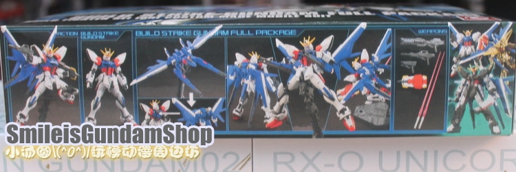 HGBF 1/144 Build Strike Gundam Full Package[โมจีนHuiYan Model]