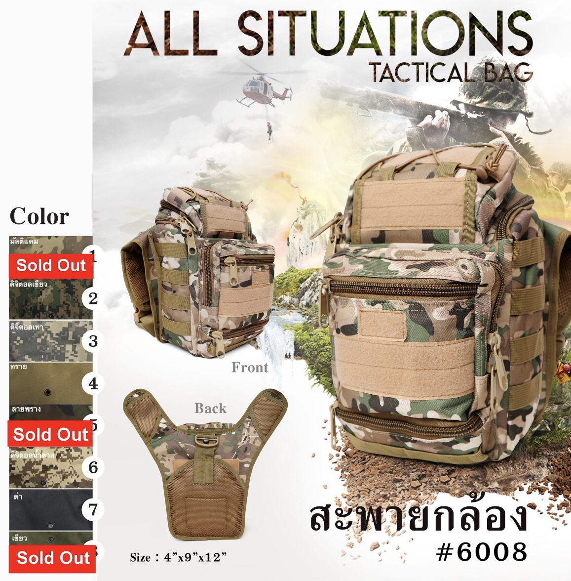 ðĨāļĨāļđāļāļāđāļēāļŠāļēāļĄāļēāļĢāļāļāļđāļŠāļīāļāļāđāļēāļāļąāđāļāļŦāļĄāļāļāļēāļ āđāļāļ id Line:@bkkboy (āđāļŠāđ @ āļāļģāļŦāļāđāļēāļāđāļ§āļĒāļāļ°āļāļĢāļąāļ) ðĨ New.āļŠāļīāļāļāđāļēāļĄāļēāđāļŦāļĄāđ â
 āļāļģāļŦāļāđāļēāļĒāļāļļāļāļāļĢāļāđāļĒāļļāļāļāļ§āļīāļāļĩāļāļļāļāļāļāļīāļ āļāļąāļāļŠāđāļāļāļąāđāļ§āļāļĢāļ°āđāļāļĻ EMS / āđāļāļāļĢāļĩāđ / āļāļāļŠāđāļāđāļāļāļāļ â
āđāļāļĢ 080-5946344 (āļāļļāļāļāļāļĒ) ð° āđāļāļ id Line:@bkkbo