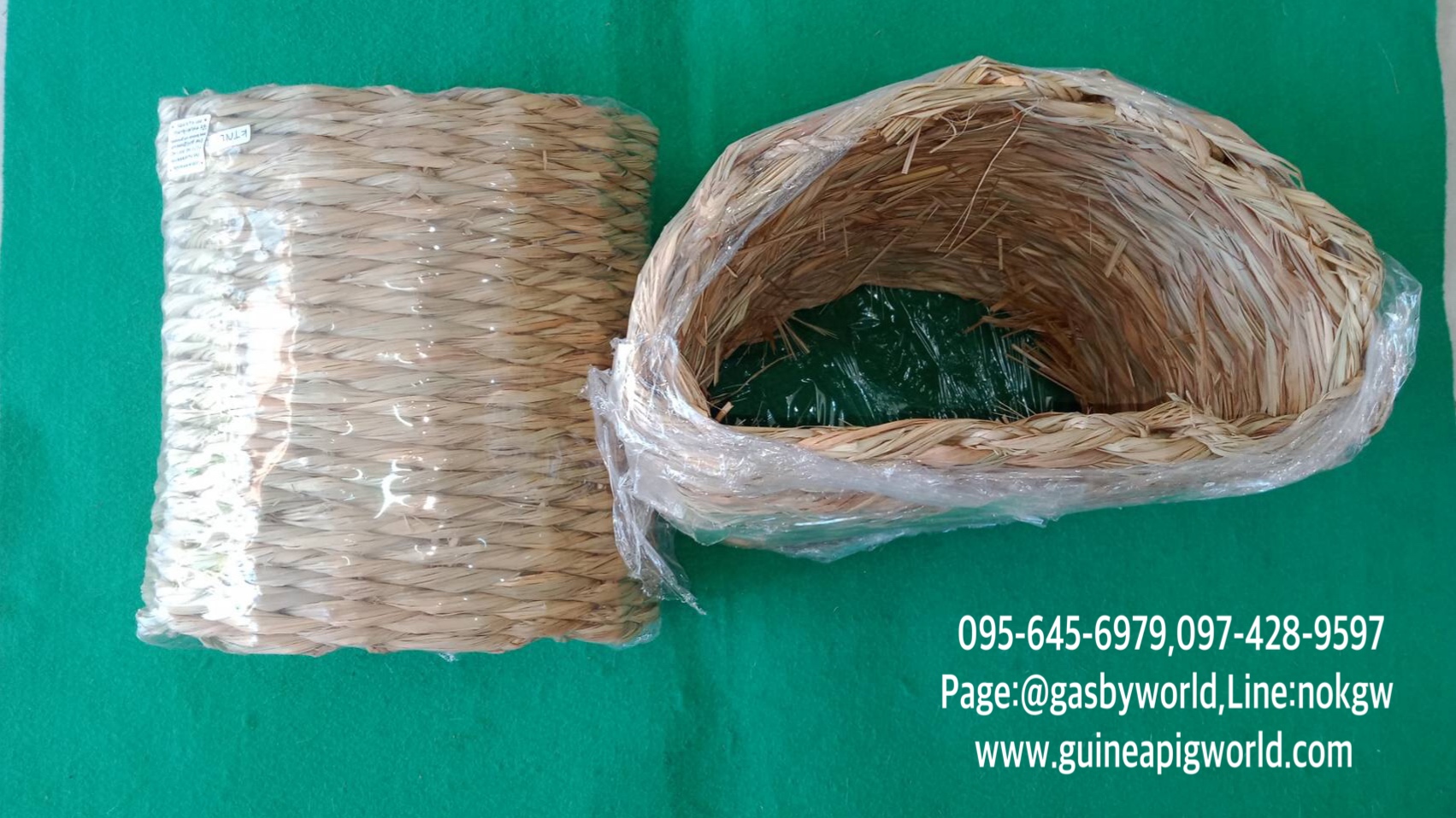 หญ้าทิโมธีสานทรงอุโมงค์แบบทะลุ(ขนาดประมาณ 26x24xh.13-14cm.)