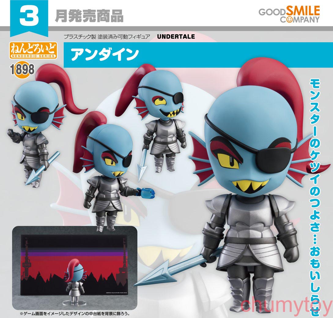 เปิดจอง : Nendoroid Undyne