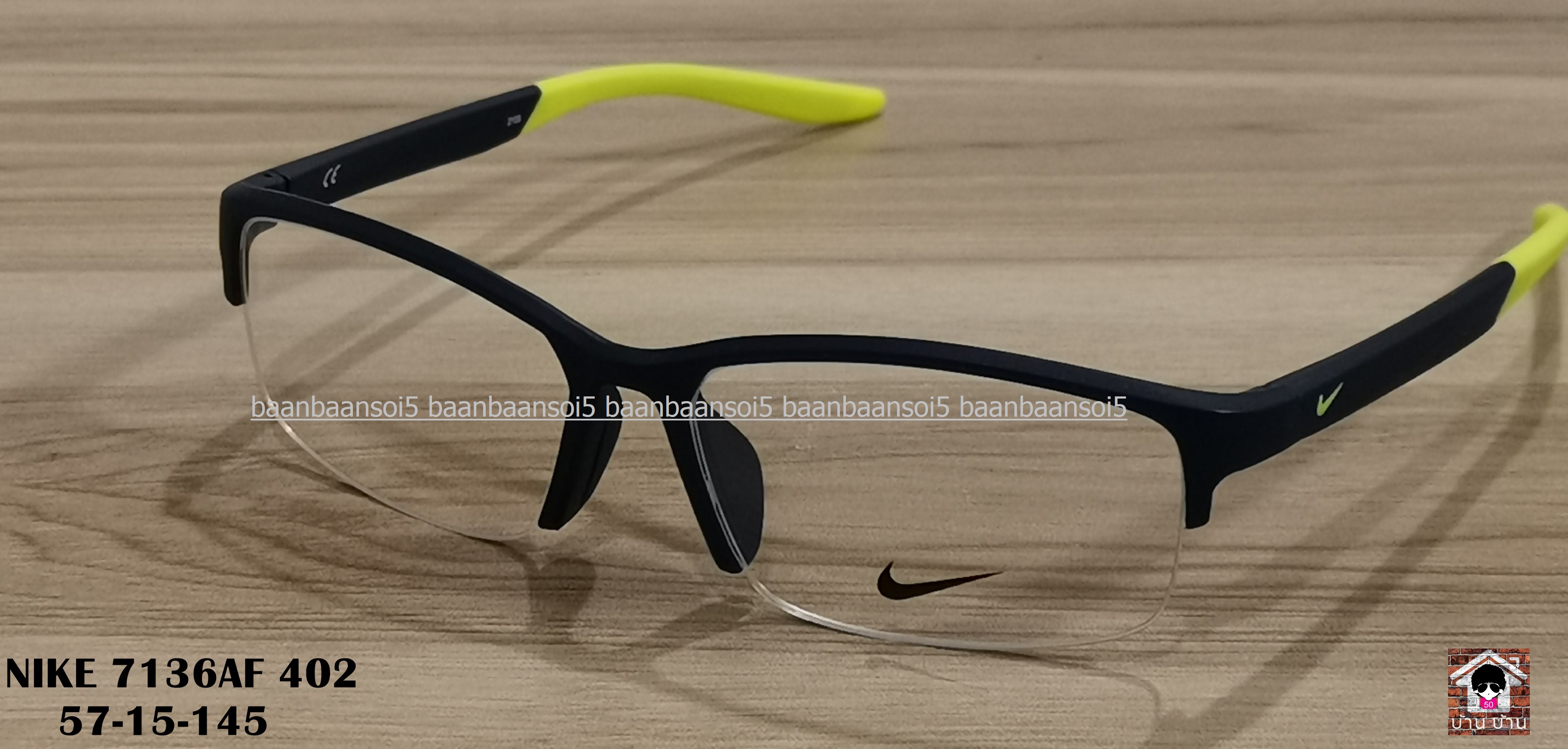 NIKE 7136AF โปรโมชั่น พร้อมเลนส์ มัลติโค๊ต HOYA 4,200 บาท