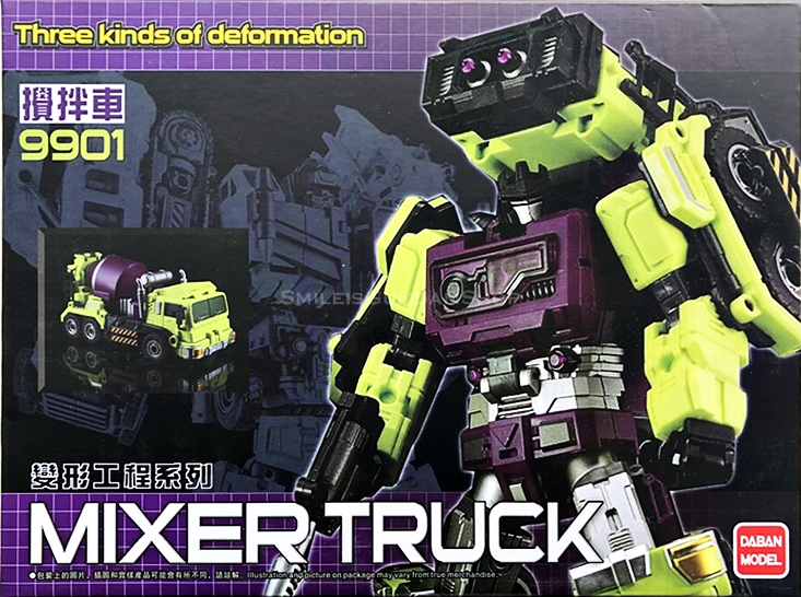 [PO]MIXER TRUCK[DABAN TF]