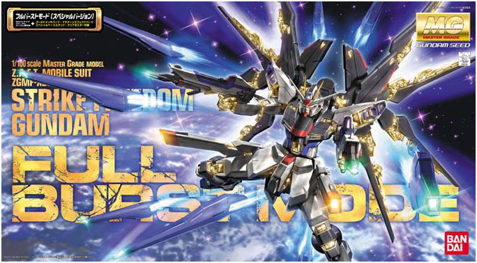 MG 1/100 Strike Freedom Gundam Full Burst Mode[BANDAI]