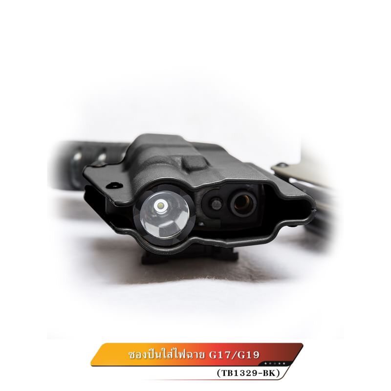 🔥ลูกค้าสามารถดูสินค้าทั้งหมดจาก แอด id Line:@bkkboy88 (ใส่ @ นำหน้าด้วยนะครับ) 🔥 ✅New.ซองปืนใส่ไฟฉาย G17/G19 ผลิตจากวัสดุ Nylon PA66 แข็งแรง สามารถใส่ G17 / G19 ที่ติดไฟฉาย X300 ระบบล็อคเข็มขัด Teklok ยึดแน่น น้ำหนักเบาเพียง 165 g.