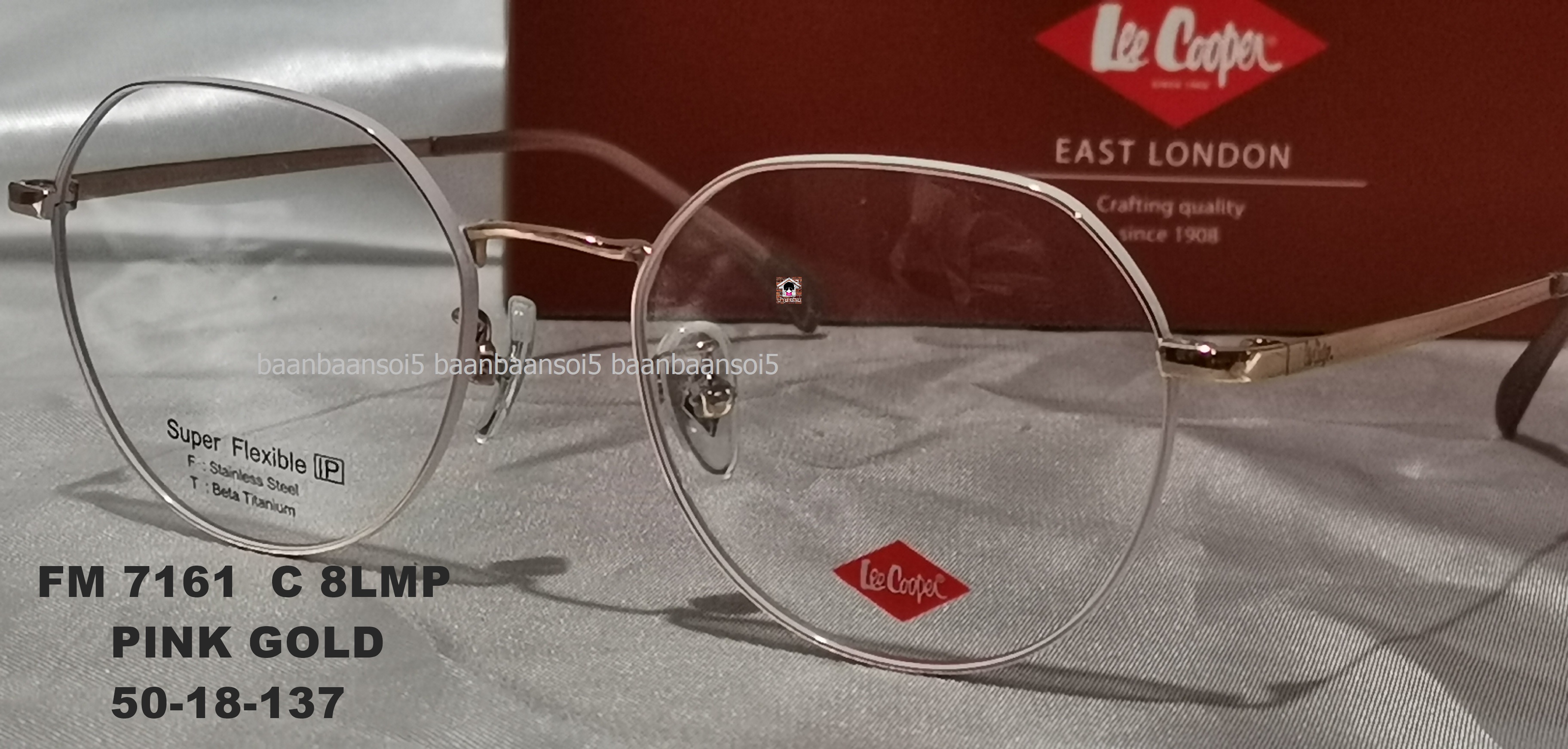 Lee Cooper FM 7161 โปรโมชั่น กรอบแว่นตาพร้อมเลนส์ HOYA ราคา 3,900 บาท