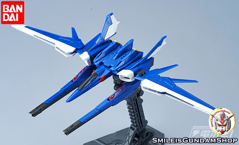 RG 1/144 Build Strike Gundam Full Package[BANDAI]