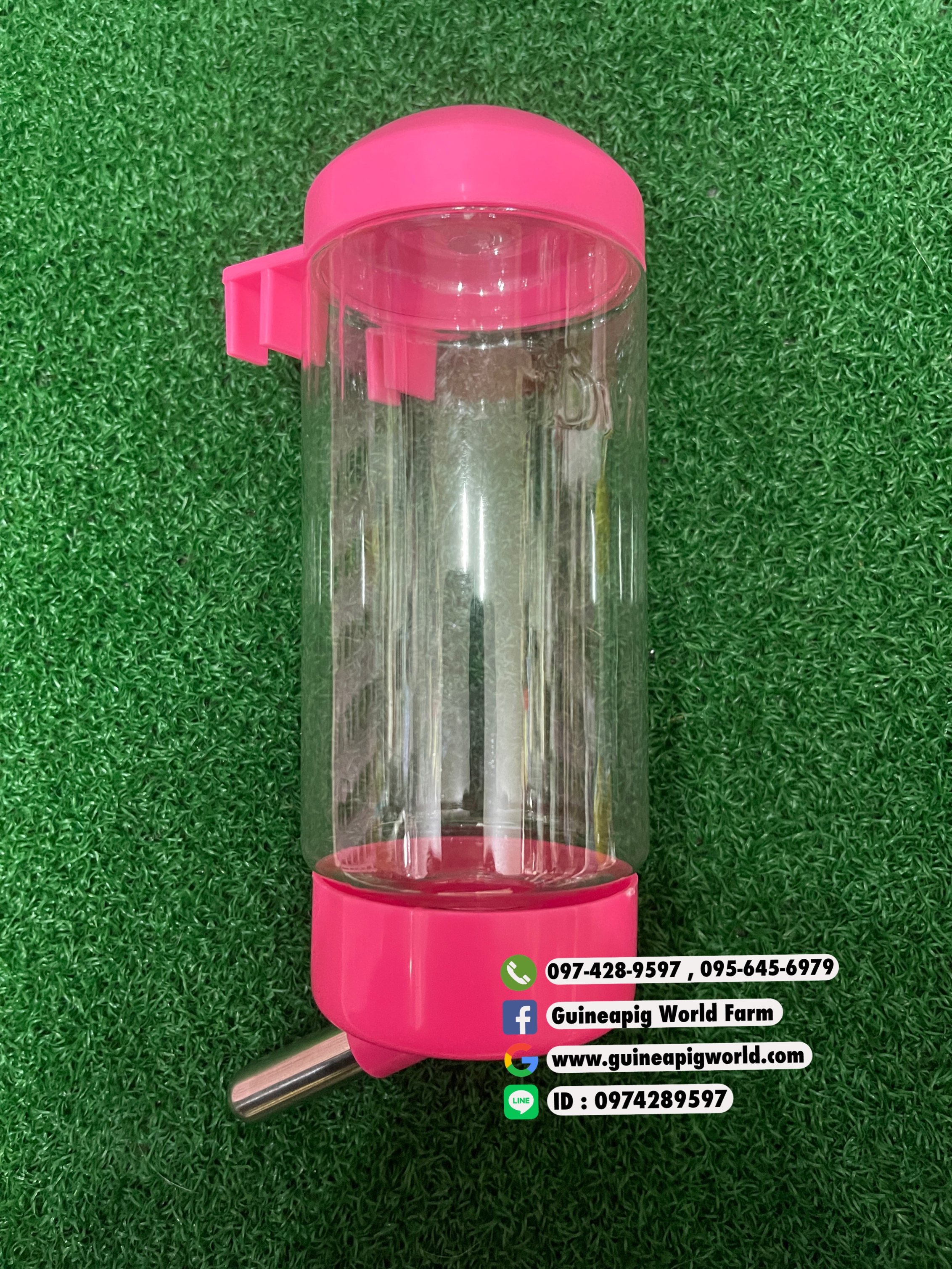 ขวดน้ำแบบเกี่ยวกับกรงได้ ขนาด 500 ml.